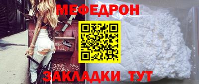 скорость Краснодар