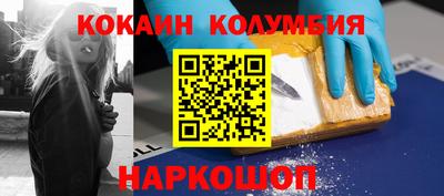 скорость Краснодар
