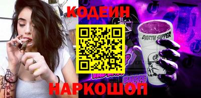 скорость Краснодар