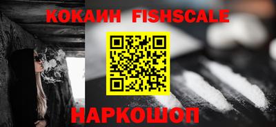 марки lsd Краснокаменск