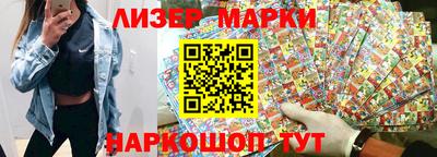 скорость Краснодар