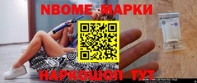 скорость Краснодар