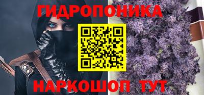 скорость Краснодар