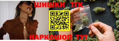 соль ск Краснознаменск