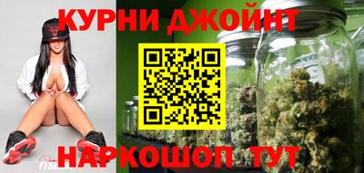 марки lsd Краснокаменск