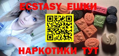 скорость Краснодар