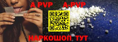 скорость Краснодар