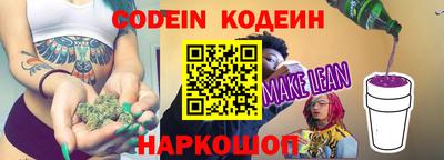 скорость Краснодар