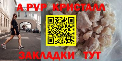 скорость Краснодар