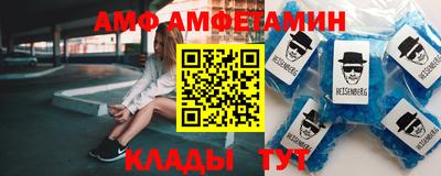 скорость Краснодар