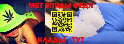 соль ск Краснознаменск