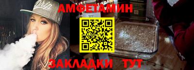 марки lsd Краснокаменск
