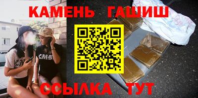 скорость Краснодар