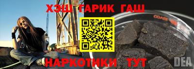 скорость Краснодар