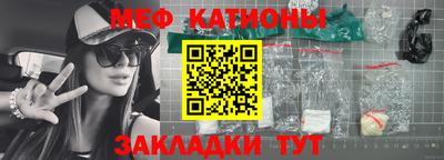 скорость Краснодар