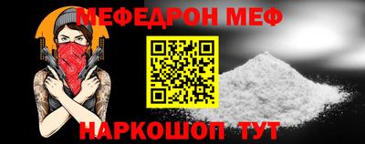 марки lsd Краснокаменск